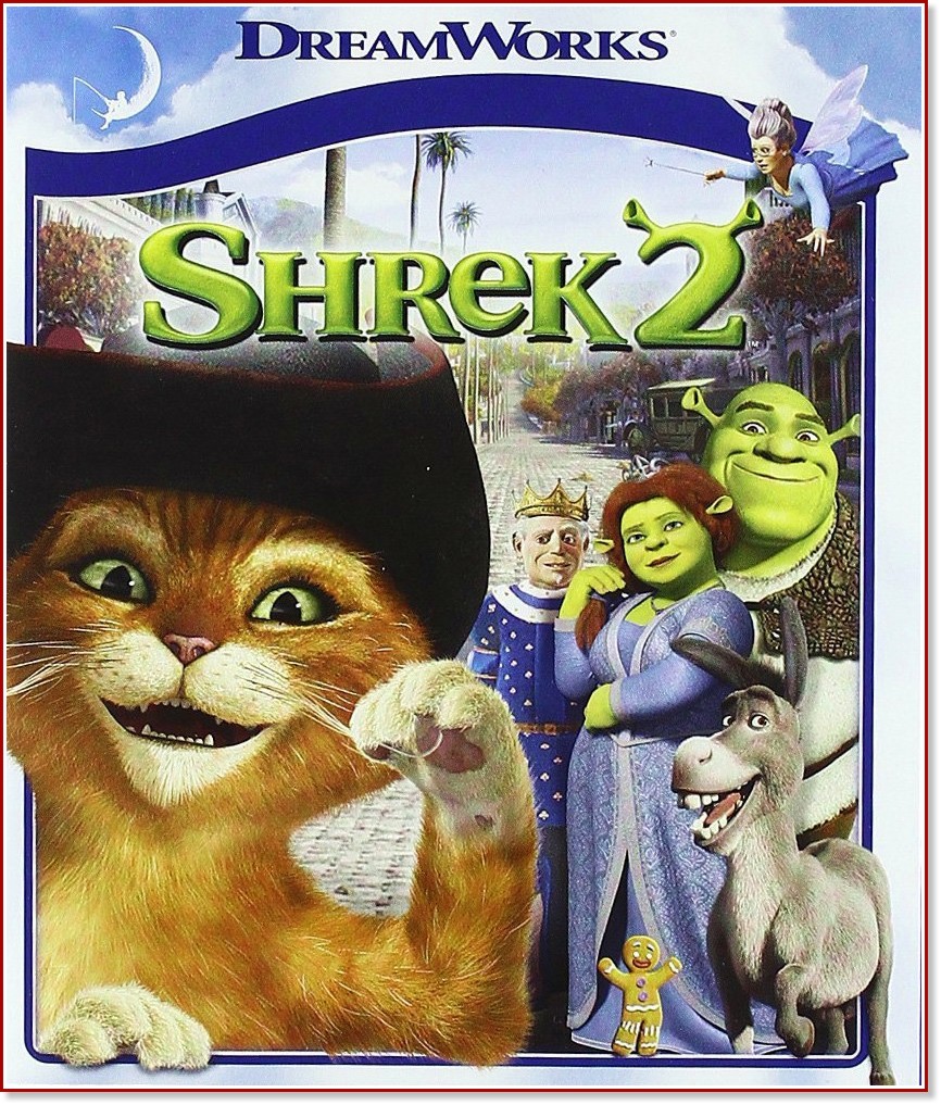  2 - 
