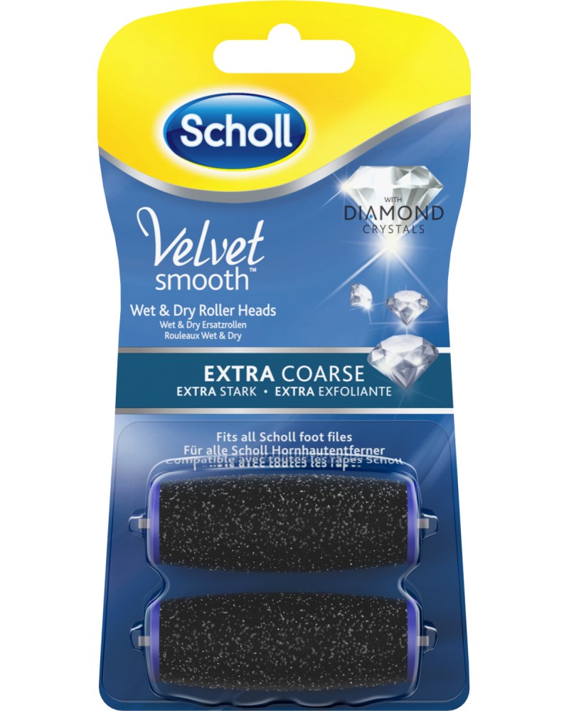Scholl Velvet Smooth with Diamond Crystals Extra Coarse - 2           - 