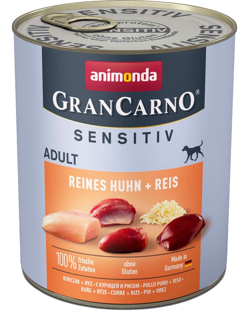 �������� �� ������ � ������������ ������������ GranCarno Sensitiv - 800 g, � ������� � ����, �� 1 �� 6 ������ - �����
