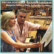 Павлина Доковска - Liszt, Scriabin, Prokofiev - албум