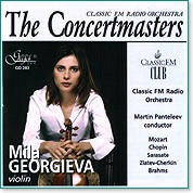 Концертмайсторите - Мила Георгиева - цигулка - албум