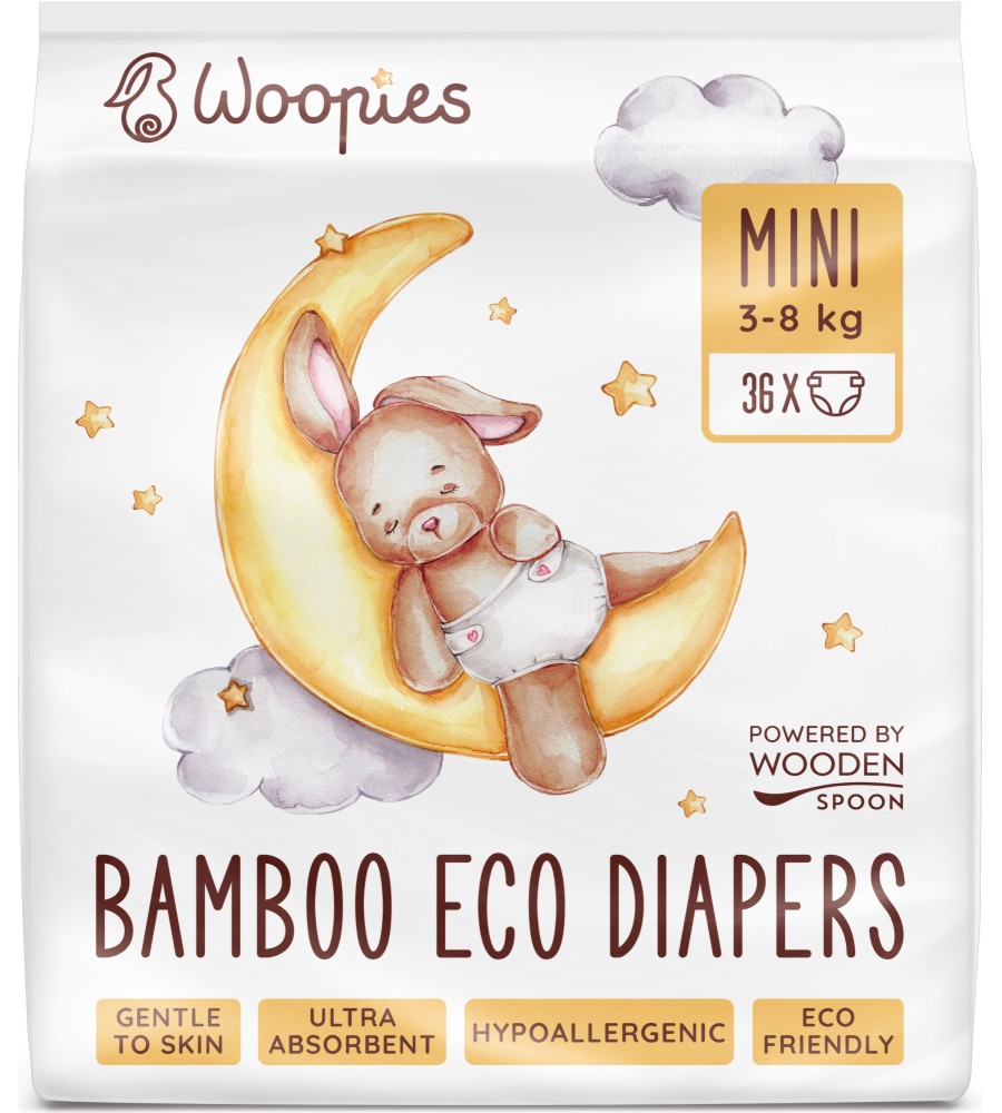 ��� ������ Wooden Spoon Woopies Mini - 36 ����, �� ������ 3-8 kg - �������