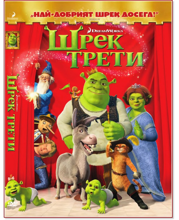 ���� ����� - ����