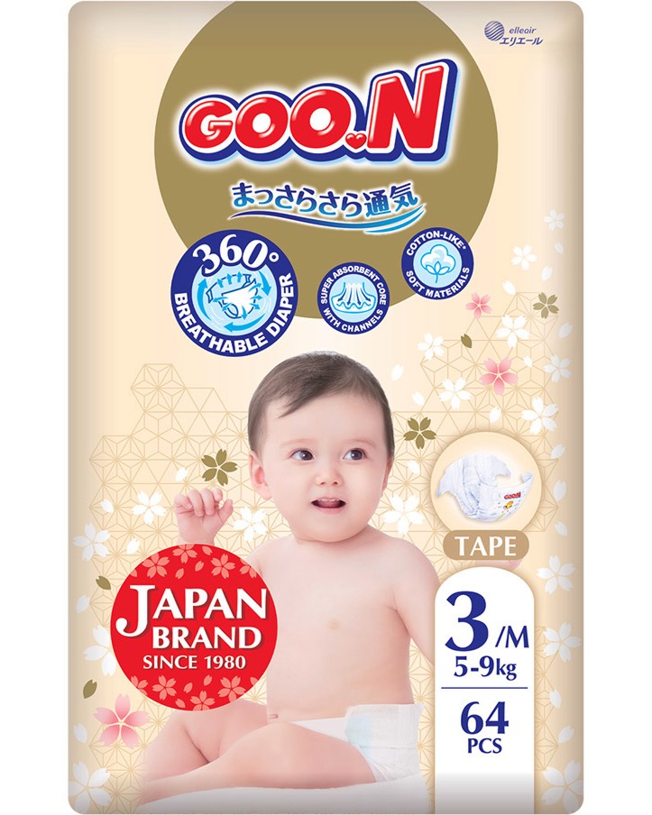 Пелени GOO.N Premium Soft 3 M Пелени GOO.N Premium Soft 3 M - 64 броя, за бебета 5-9 kg - продукт