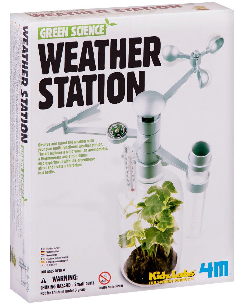   4M -   Green Science -  