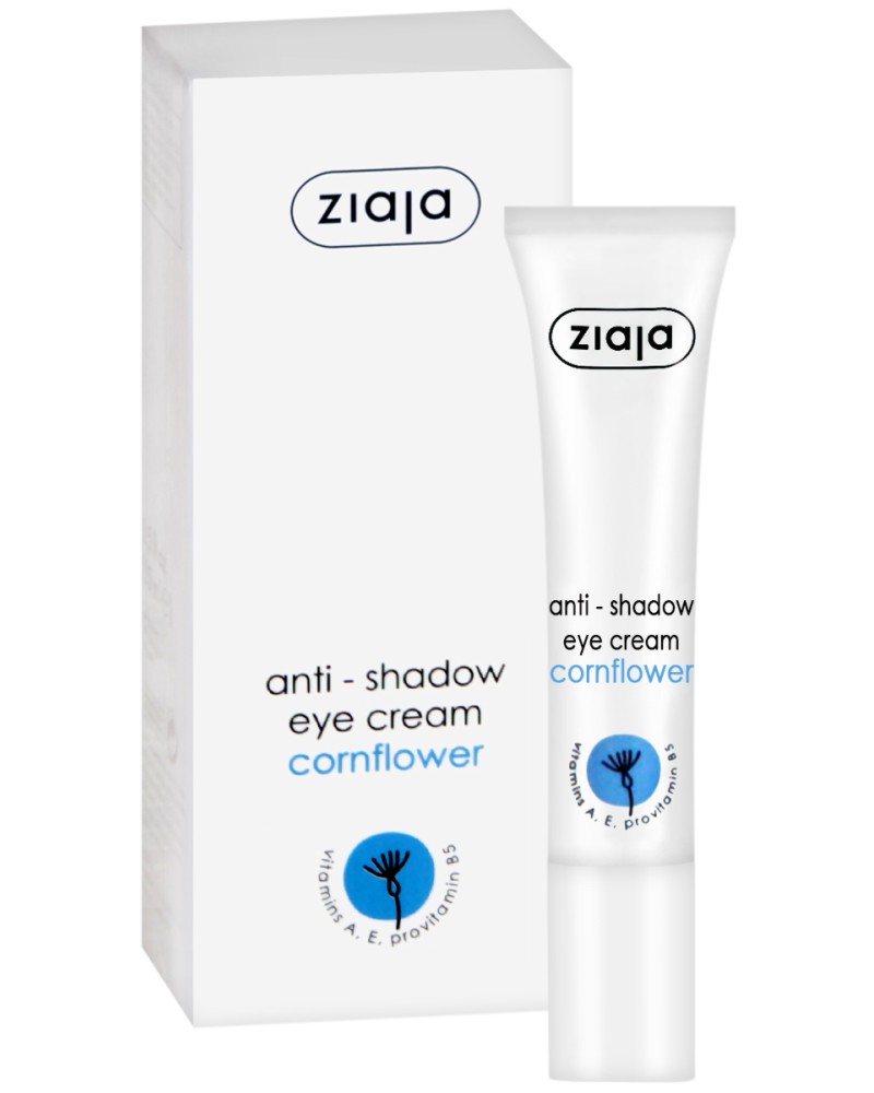 Ziaja Anti Shadow Eye Cream -          - 