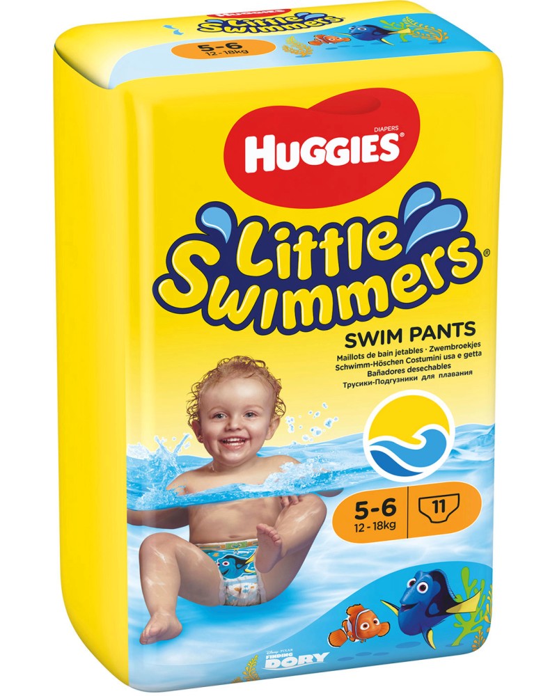 Еднократни пелени за плуване Huggies Little Swimmers 5/6 Еднократни пелени за плуване Huggies Little Swimmers 5/6 - 11 броя, за деца 12-18 kg - продукт