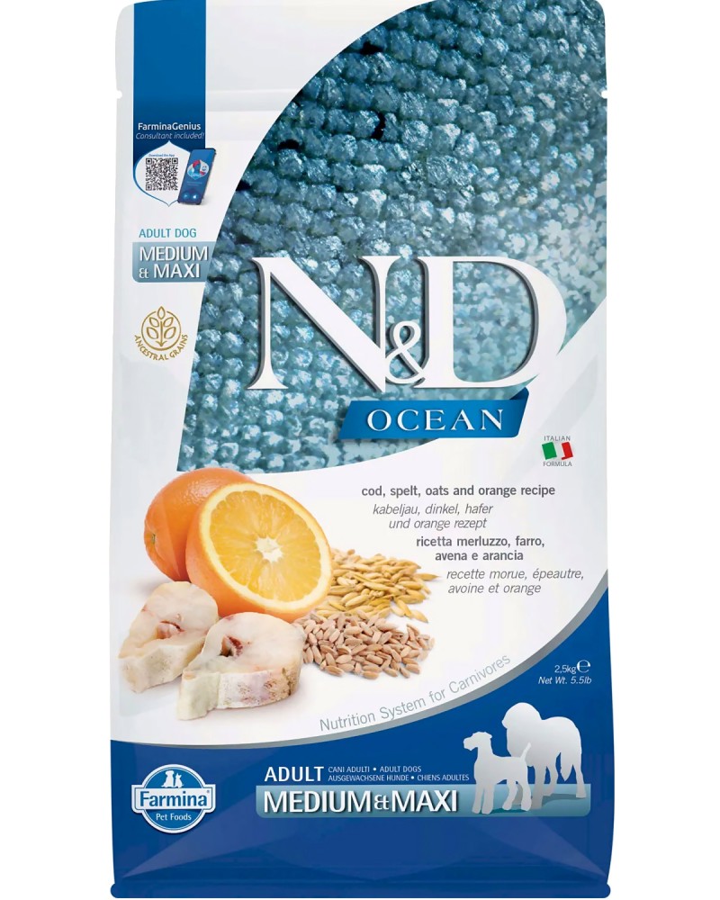 Суха храна за кучета N&D Adult Medium & Maxi Суха храна за кучета N&D Adult Medium & Maxi - 2.5 и 12 kg, с риба треска, тиква и портокал, от серията Ocean, за средни и едри породи, за над 1 година - храна