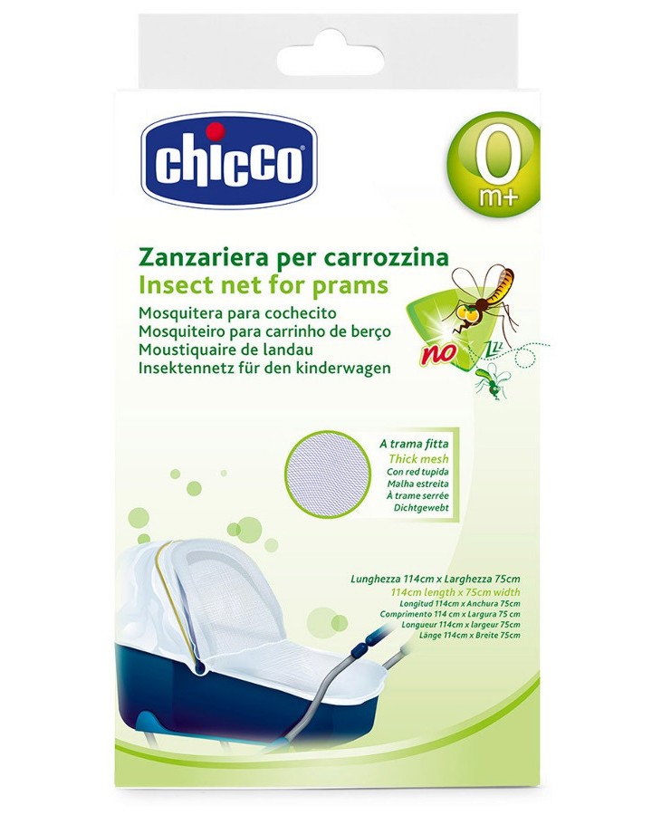      Chicco - 