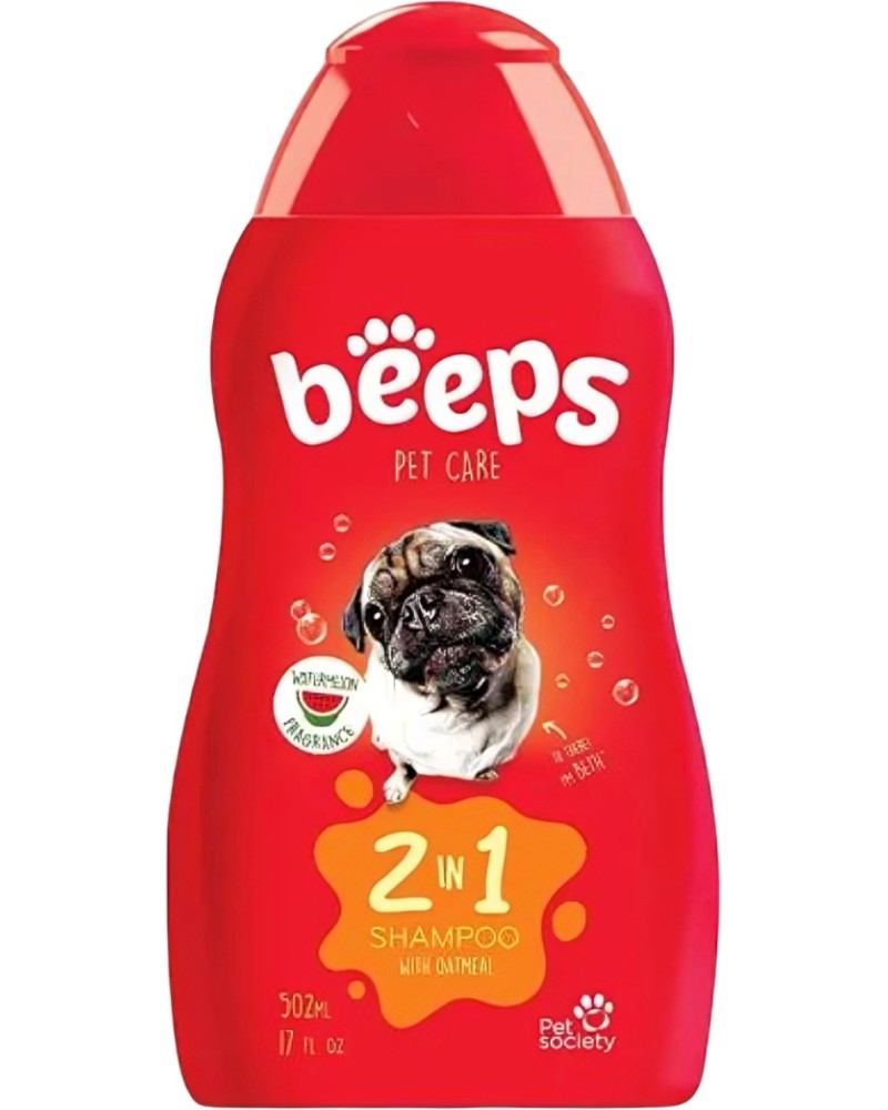 ������� � ������ �� ������ 2 � 1 beeps - 502 ml, � �������� �� ������� ���� � ������ �� ����, �� 4+ ������� - �������