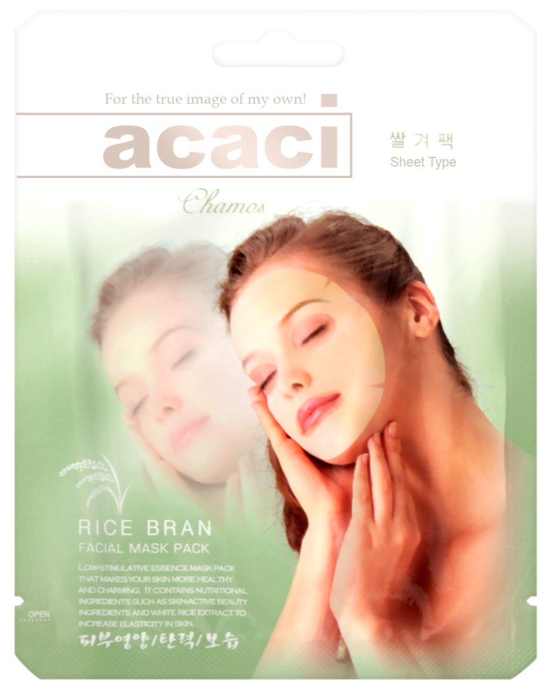 Chamos Acaci Rice Bran Facial Mask -           "Acaci" - 