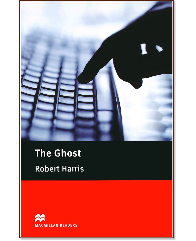 Macmillan Readers - Upper Intermediate: The Ghost - Robert Harris - 