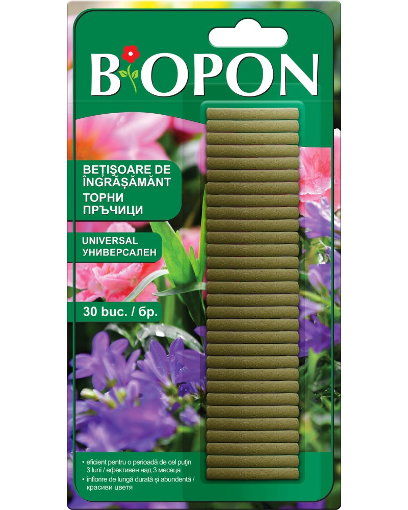 Универсален тор на пръчици Biopon Универсален тор на пръчици Biopon - 30 броя -