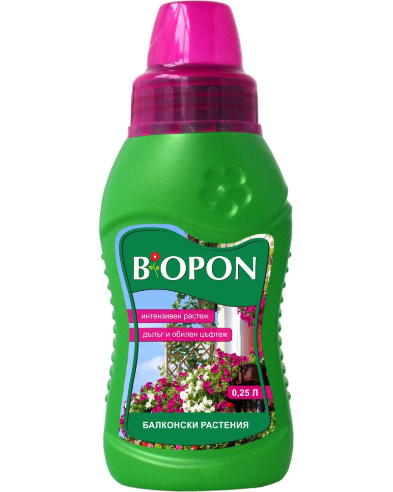 Течен тор за балконски растения Biopon - 250 и 500 ml - 