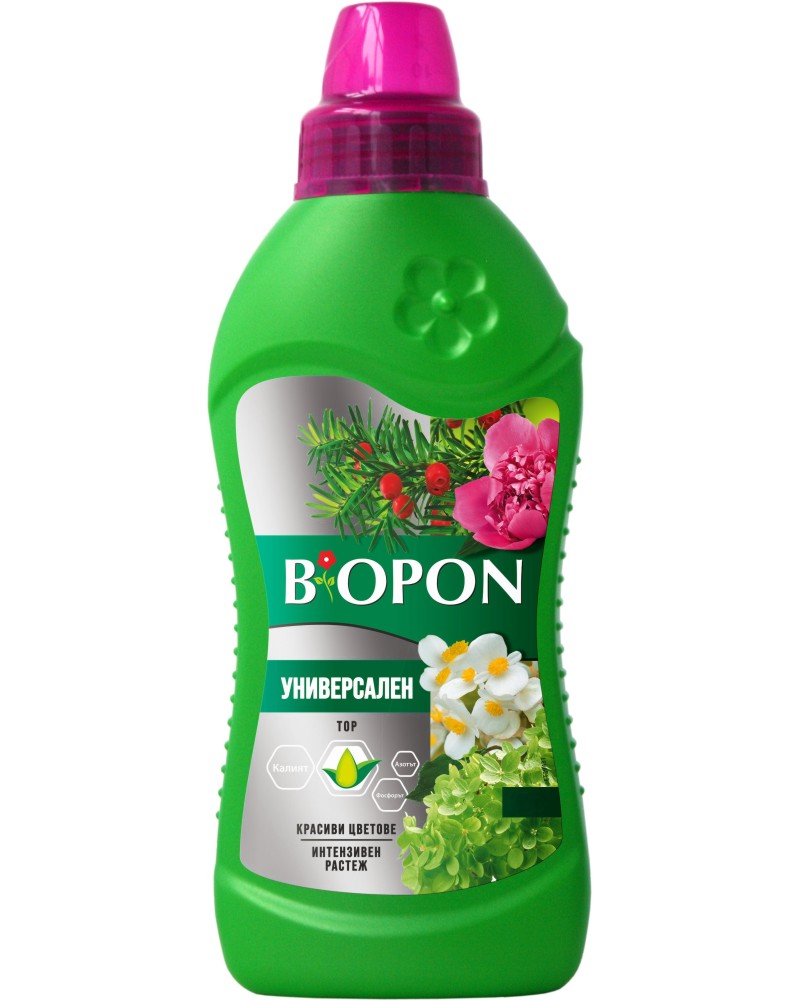Универсален течен тор Biopon - 250 и 500 ml - 