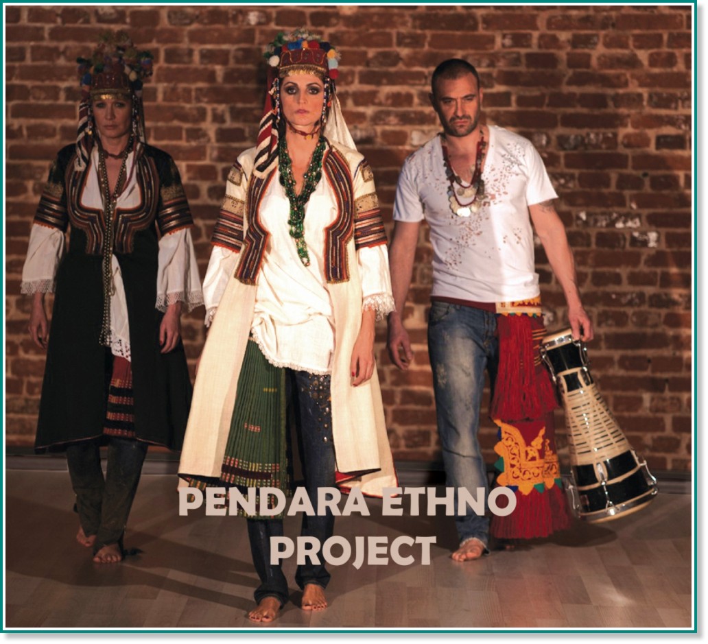 Pendara Ethno Project - Pendara - 