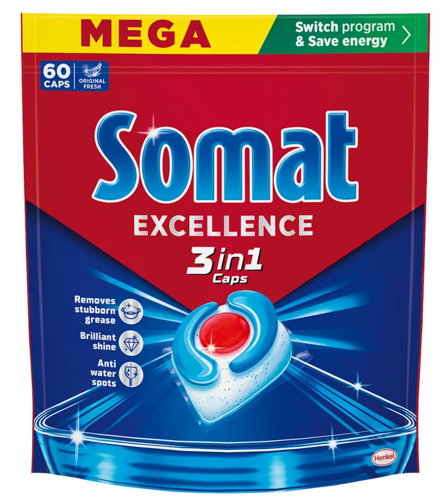������� �� ���������� Somat Excellence 3in1 - 60 � 70 ���� - �������