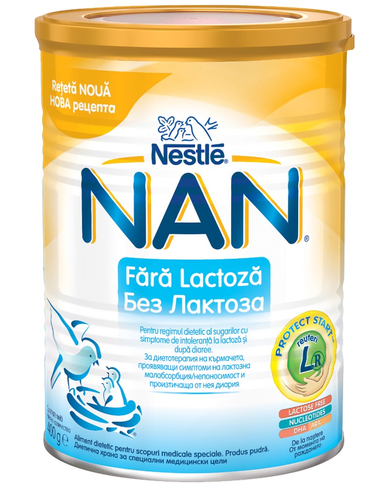           /      - NAN   -    400 g       - 