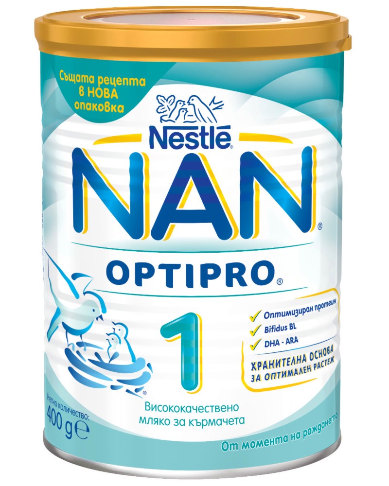 ���������������� ����� �� ��������� - Nestle NAN OPTIPRO 1 - ������� ����� �� 400 g � 800 g �� ������ �� ������� �� ��������� - �������