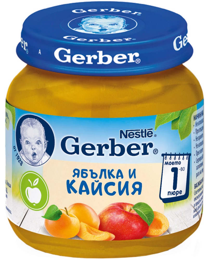 Nestle Gerber -      -   125 g   " " - 