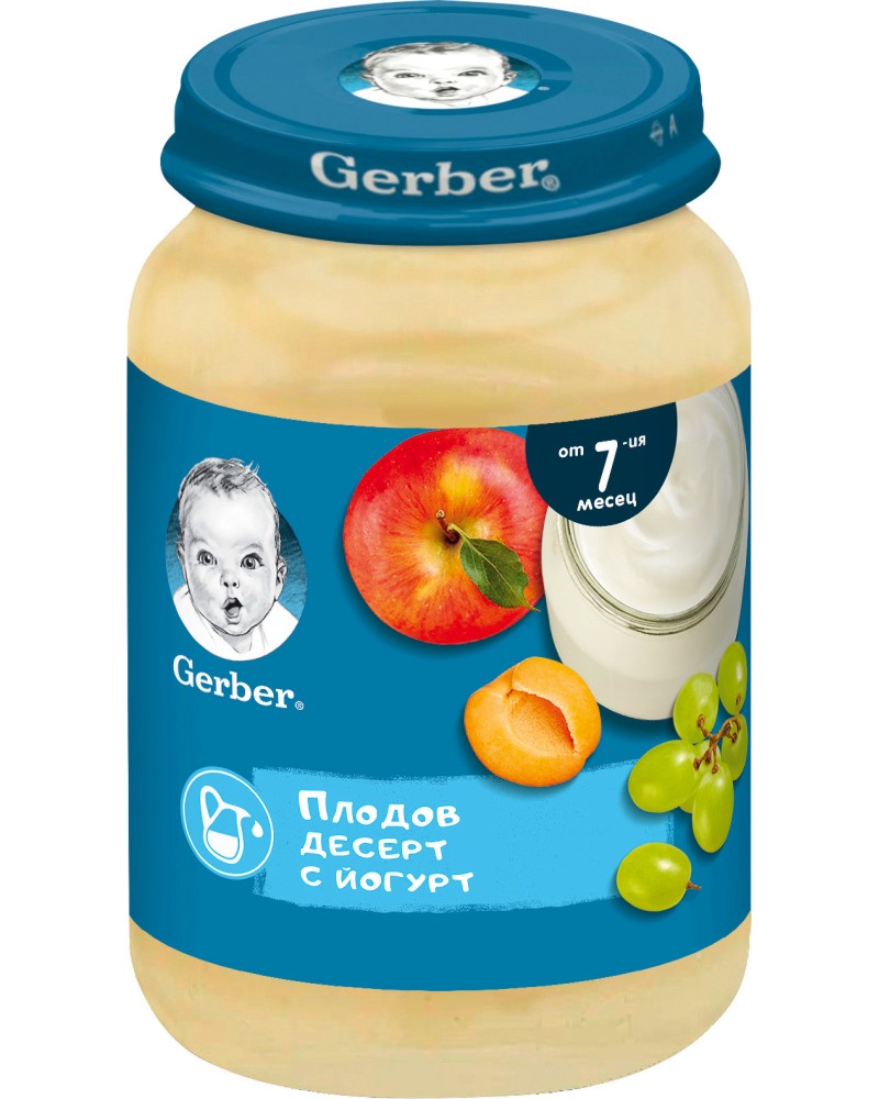 Плодов десерт с йогурт Nestle Gerber - 190 g, за 7+ месеца - пюре