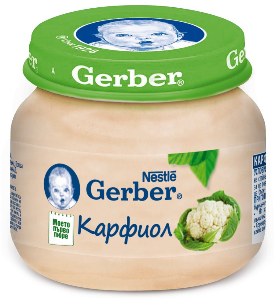    Nestle Gerber - 80 g,    , 6+  - 