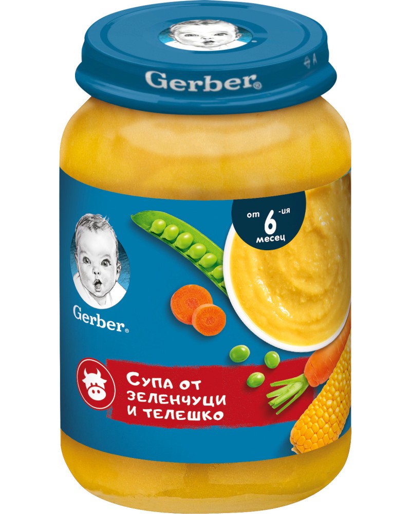       Nestle Gerber - 190 g,  6+  - 