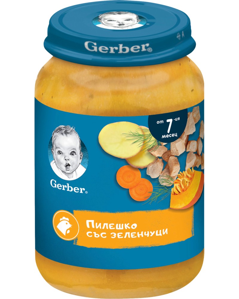      Nestle Gerber - 190 g,  7+  - 