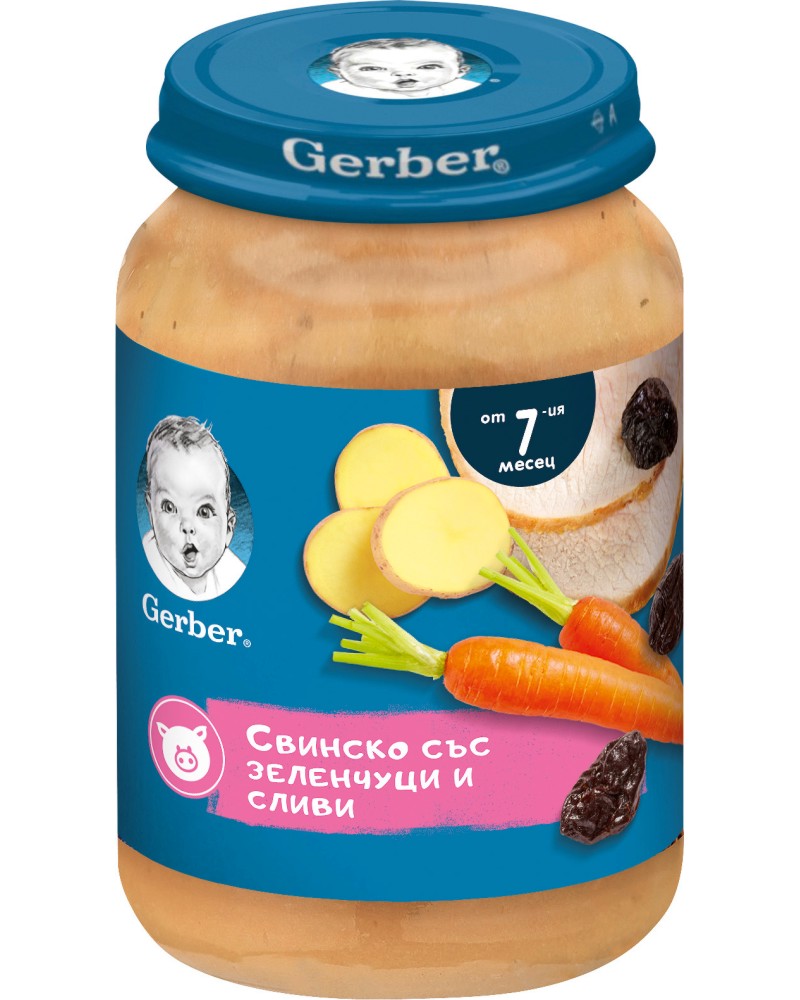         Nestle Gerber - 190 g,  7+  - 