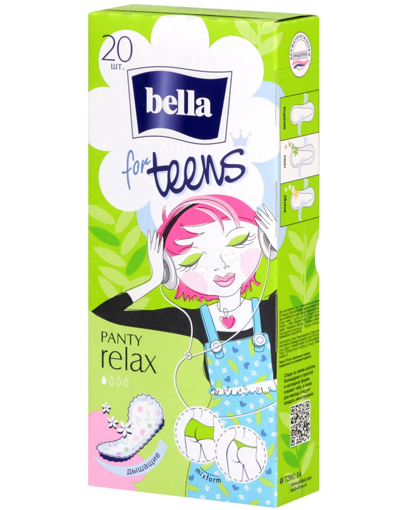 Bella for Teens Panty Relax - 20     -  