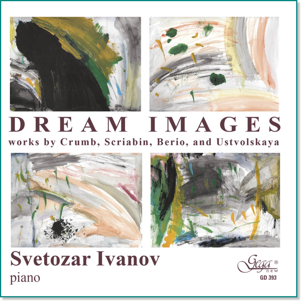 Svetozar Ivanov - piano - Dream Images - 