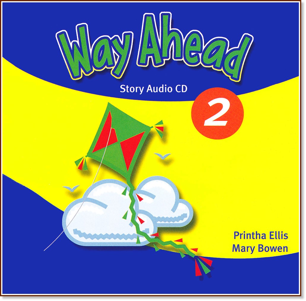 Way Ahead -  2: CD       :      - Printha Ellis, Mary Bowen - 
