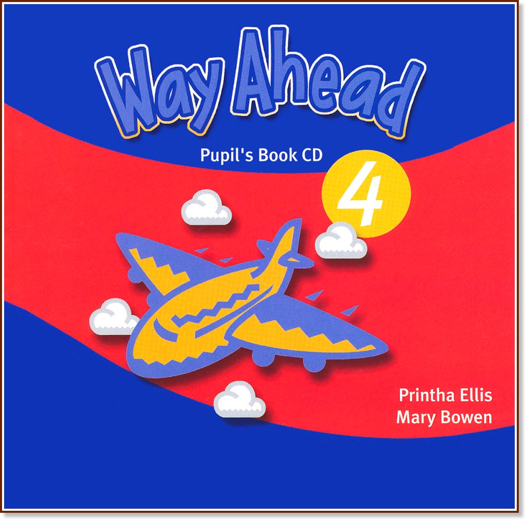Way Ahead -  4: CD   :      - Printha Ellis, Mary Bowen - 