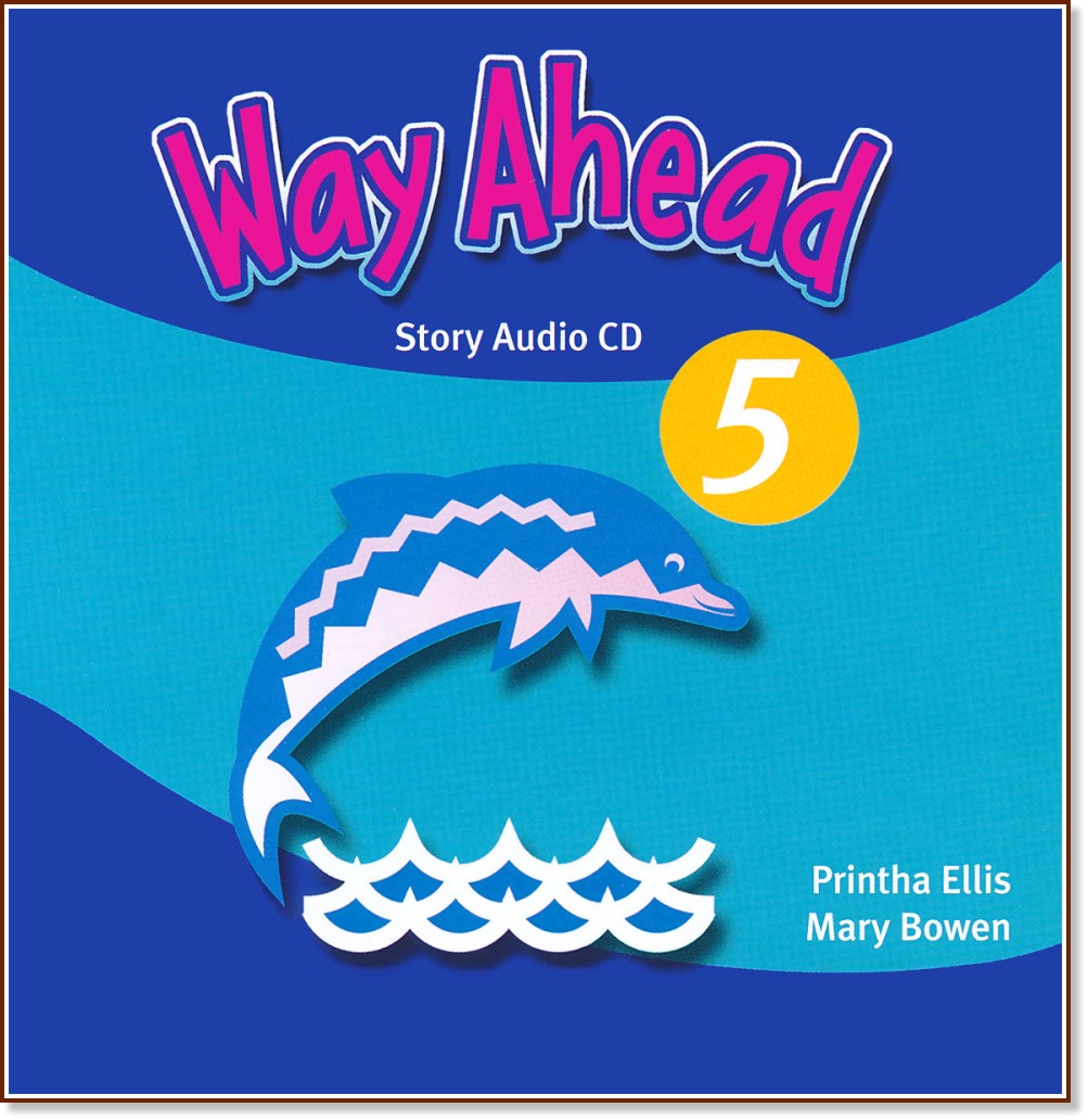Way Ahead -  5: CD       :      - Printha Ellis, Mary Bowen - 