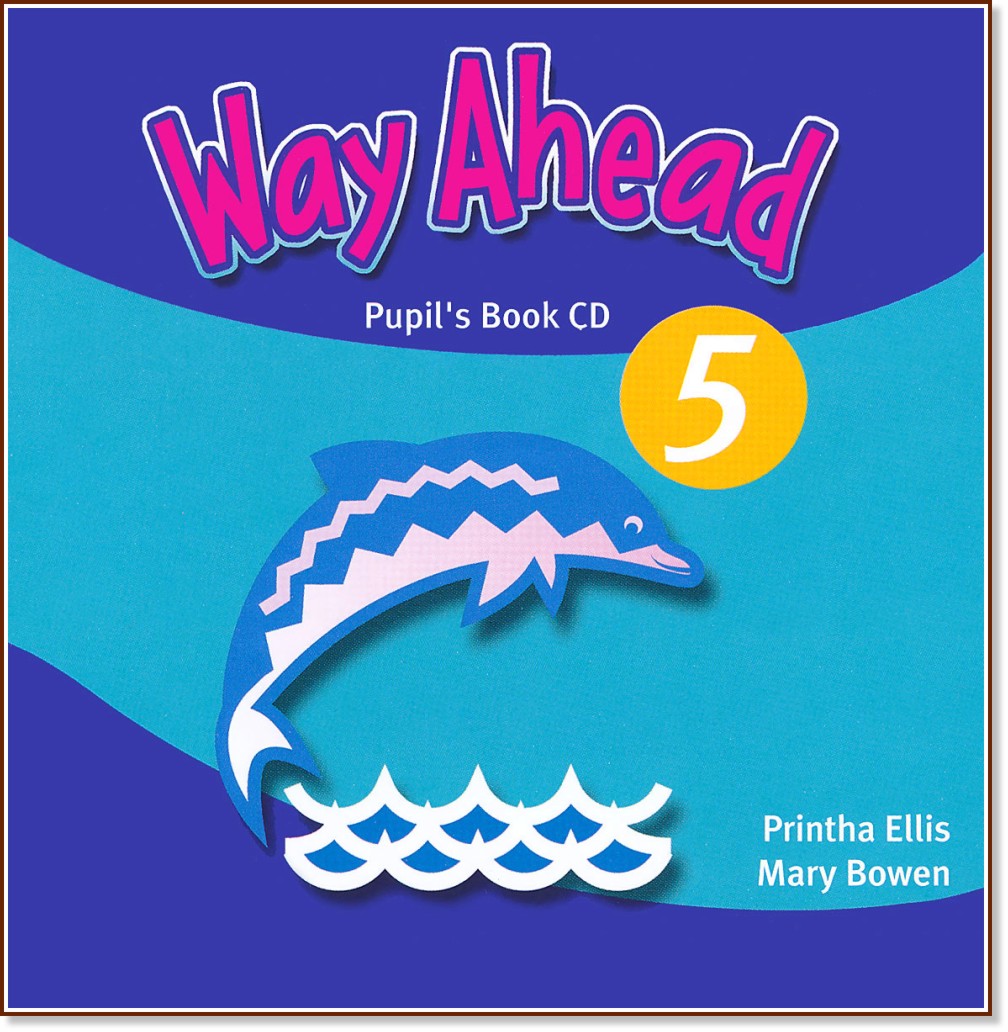 Way Ahead -  5: CD   :      - Printha Ellis, Mary Bowen - 