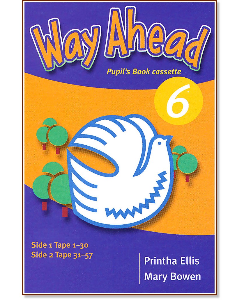 Way Ahead -  6:  :      - Printha Ellis, Mary Bowen - 