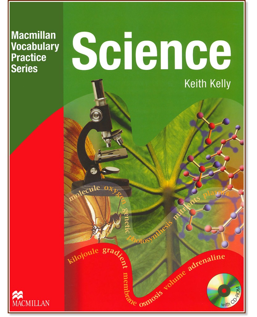 Science:      + CD-ROM - Keith Kelly - 