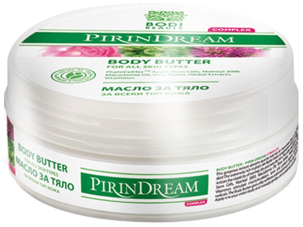 Bodi Beauty Pirin Dream Complex Body Butter -      "Pirin Dream Complex" - 