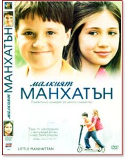 ������� �������� - ����