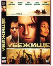 �������  - ����