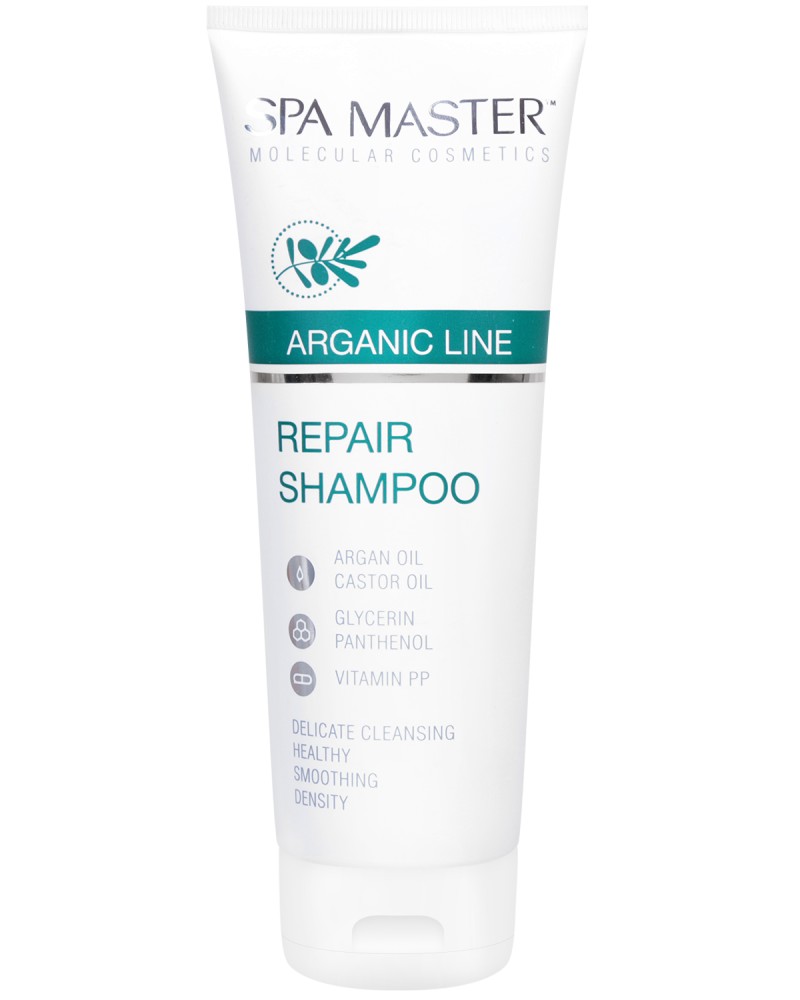 Spa Master Professional Arganic Line Repair Shampoo -        "Arganic Line" - 