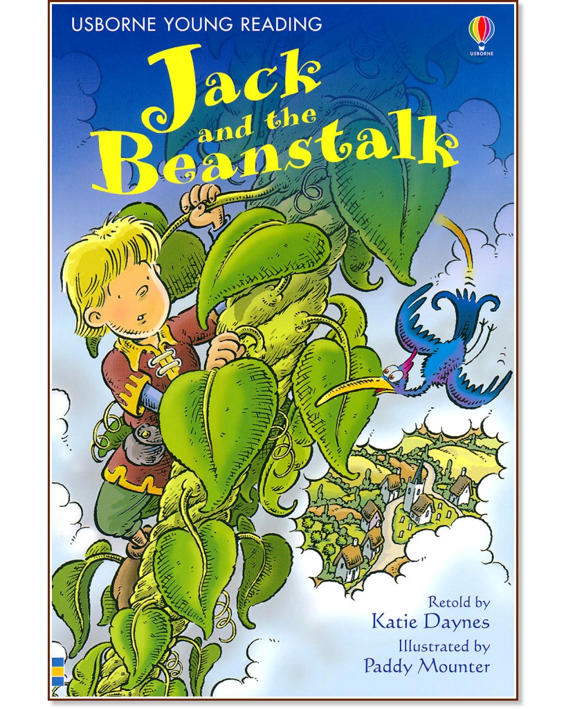 Usborne Young Reading - Series 1: Jack and the Beanstalk - Katie Daynes - 