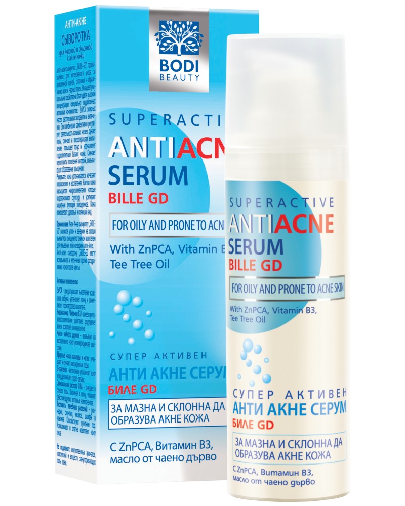 Bodi Beauty Bille-GD Superactive Anti-Acne Serum - -      Bille-GD - 