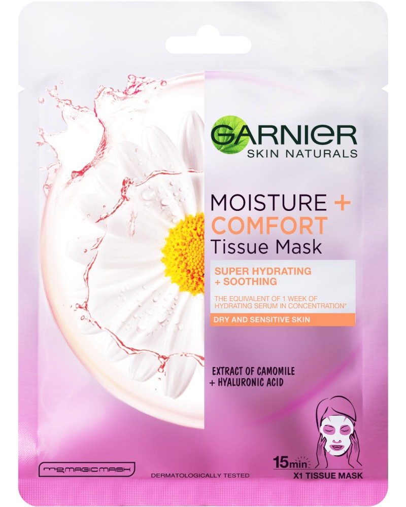 Garnier Skin Naturals Moisture + Comfort Tissue Mask -             "Skin Naturals" - 