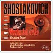 Dmitri Shostakovich - Works for Cello - 