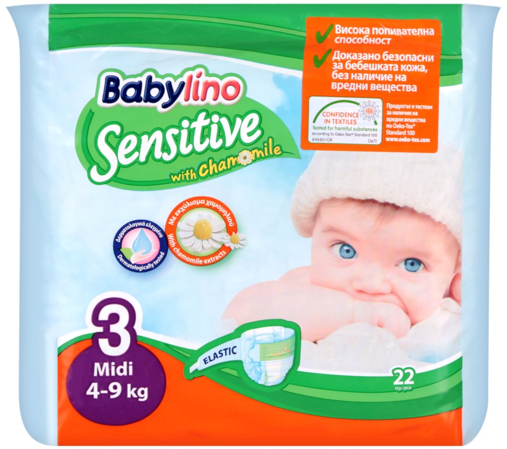 Пелени Babylino Sensitive 3 Midi - 22 и 56 броя, за бебета 4-9 kg - продукт