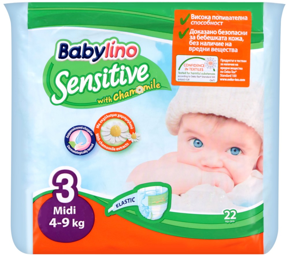 Пелени Babylino Sensitive 3 Midi Пелени Babylino Sensitive 3 Midi - 22 и 56 броя, за бебета 4-9 kg - продукт