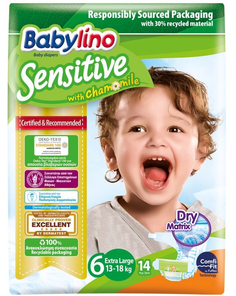 Пелени Babylino Sensitive 6 Extra Large Пелени Babylino Sensitive 6 Extra Large - 14 и 38 броя, за бебета 13-18 kg - продукт
