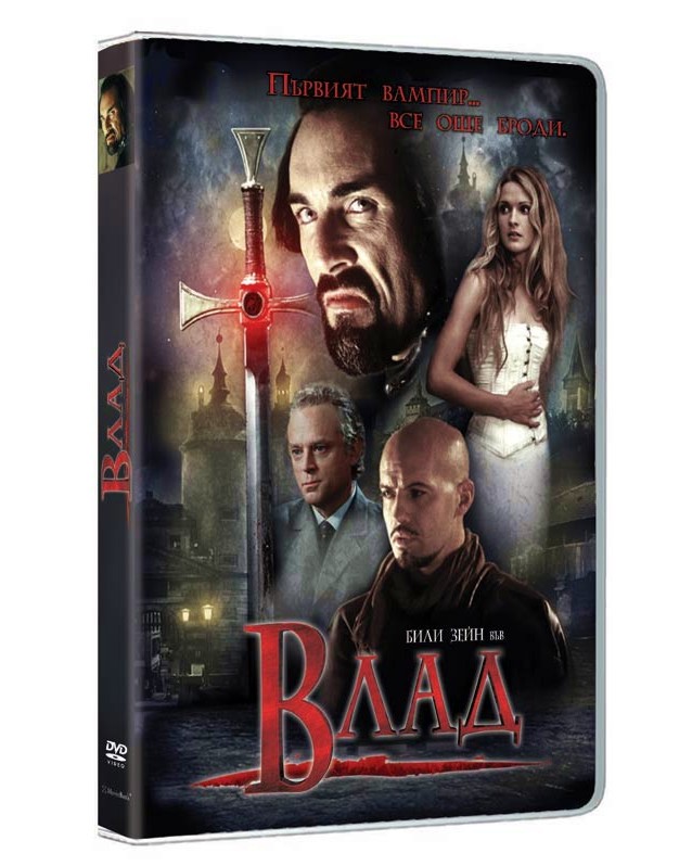 ���� - ����