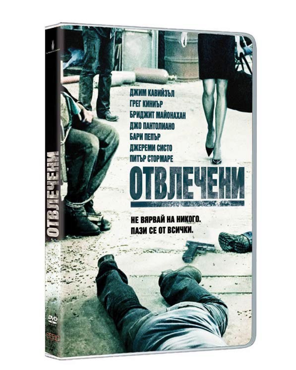 ��������� - ����